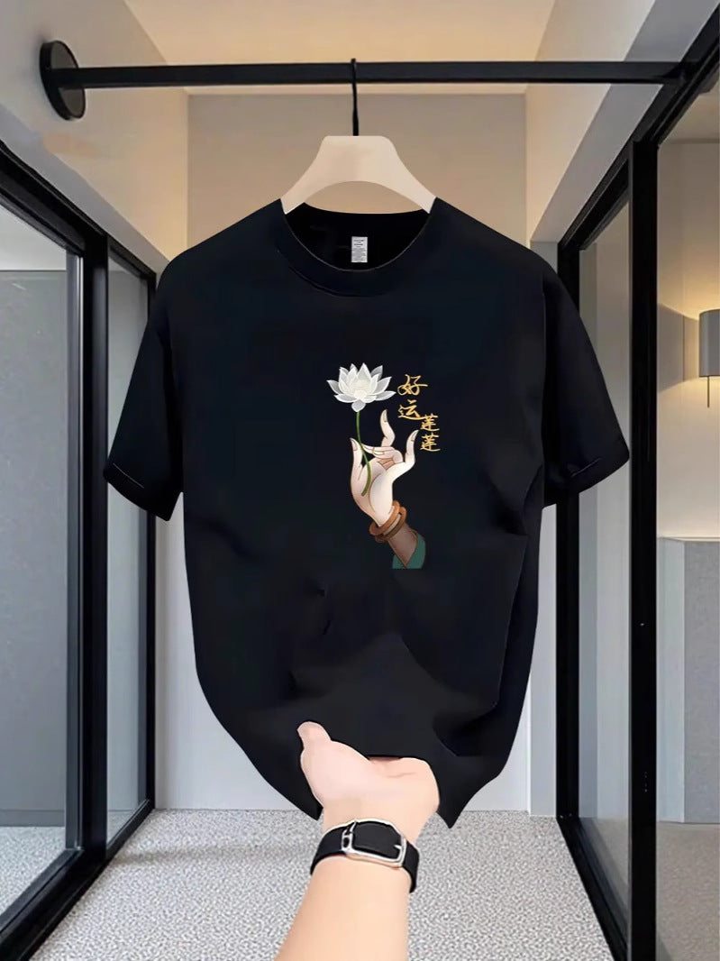 Men's Loose-Fit Casual T-Shirt – Minimal Summer Top