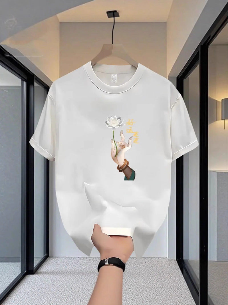Men's Loose-Fit Casual T-Shirt – Minimal Summer Top