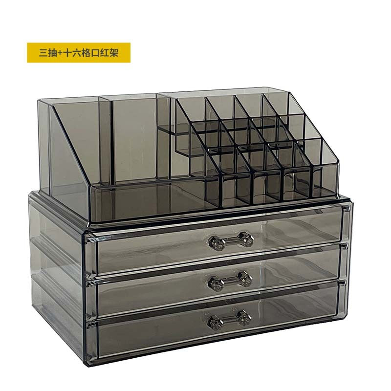 Desktop Drawer-type Cosmetic Storage Box Multi-layer Transparent Acrylic Storage Shelf Multifunctional Lipstick Box Storage