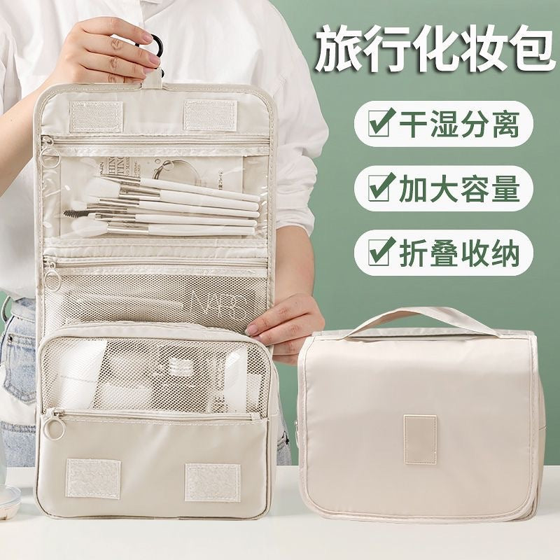 Travel Cosmetic Bag Women's Portable Large Capacity Storage Bag New Folding Cosmetic Wash Bag Skin Care Storage Bag