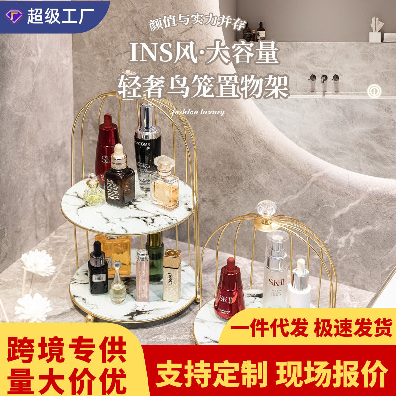 Wrought Iron Bathroom Cosmetics Storage Box Desktop Lipstick Storage Rack Skin Care Products Toilet Bird Cage Storage Rack Table