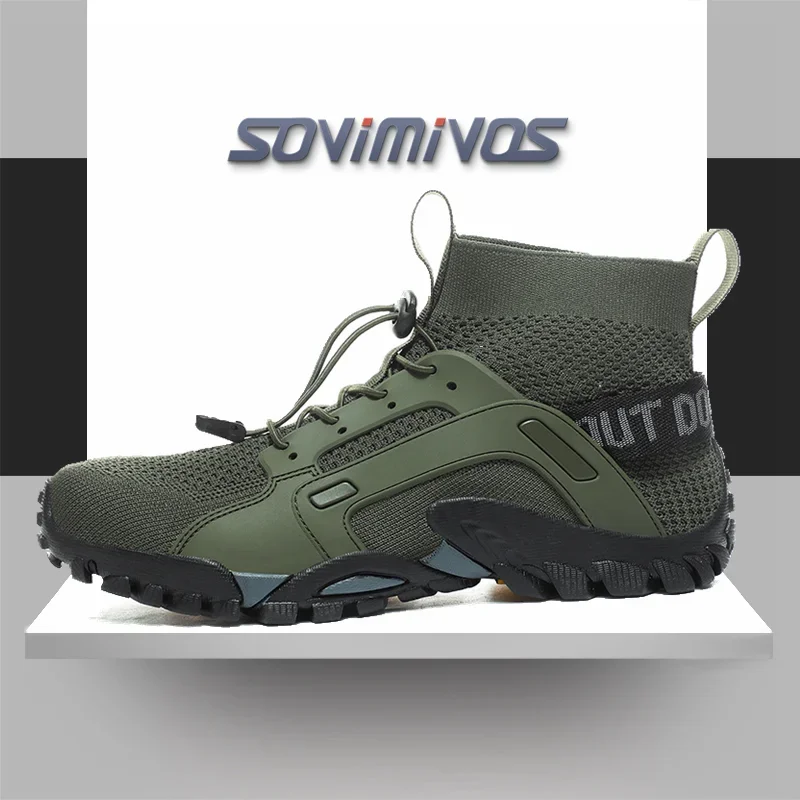 Barefoot Trail Running Shoes – Wide-Toe Grip Shoes (Unisex)