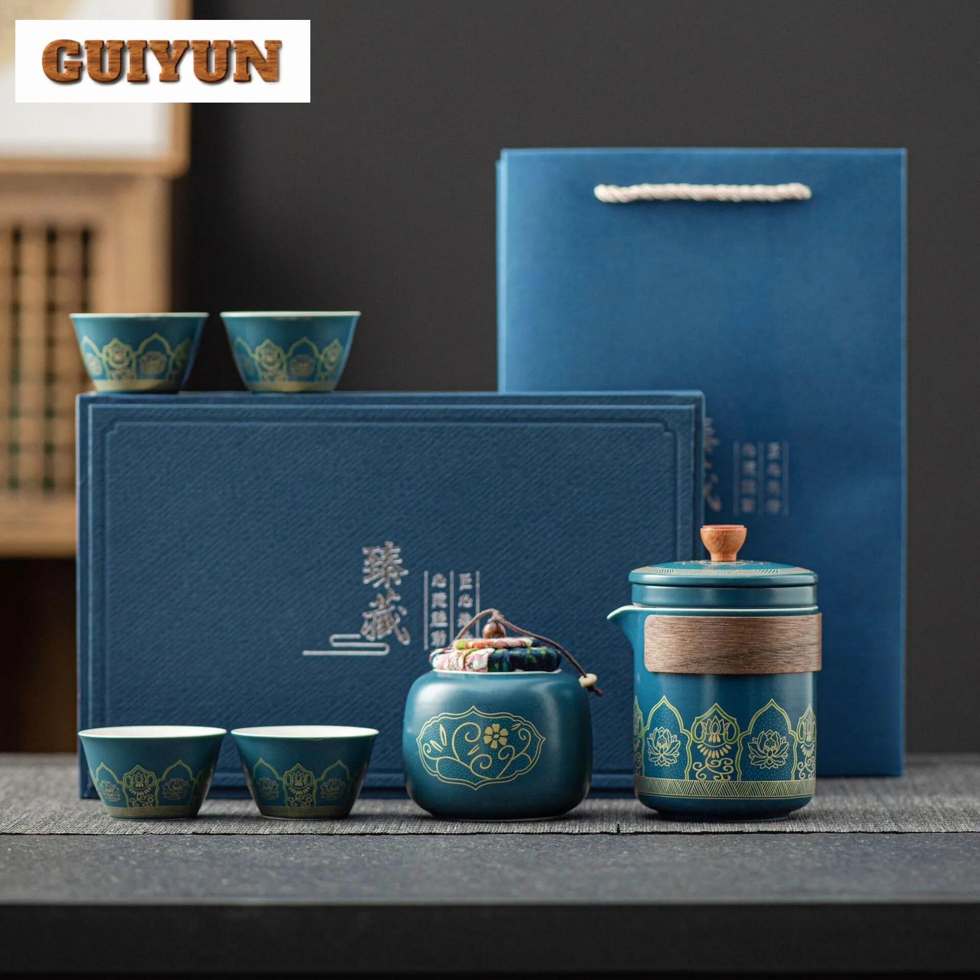 Portable Tea Ceremony Set – Travel Teapot & 4 Cups in Gift Box