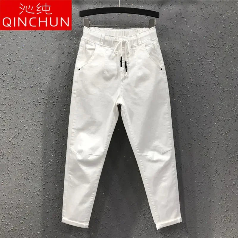 Women's White Jeans – Loose Casual Harem Denim