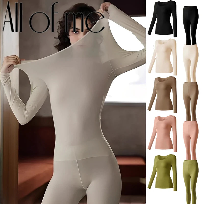 Women's Seamless Thermal Set – Warm Winter Base Layer