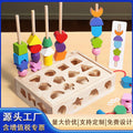 Wooden Shape Sorting Box – Montessori Beads & Columns Toy