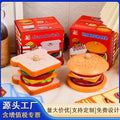 Wooden Burger & Chips Play Food Set – Cutting & Stacking Toy