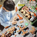 Kids DIY Tool Box Set – Play Drill, Screws & Nuts Building Toy