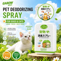 Pet deodorant, deodorant, deodorant, fragrance retaining, general antibacterial, urine removing, odor removing, spray, clear air