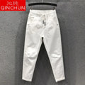 Women's White Jeans – Loose Casual Harem Denim